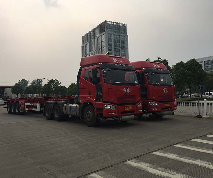 危險(xiǎn)品TANK運(yùn)輸