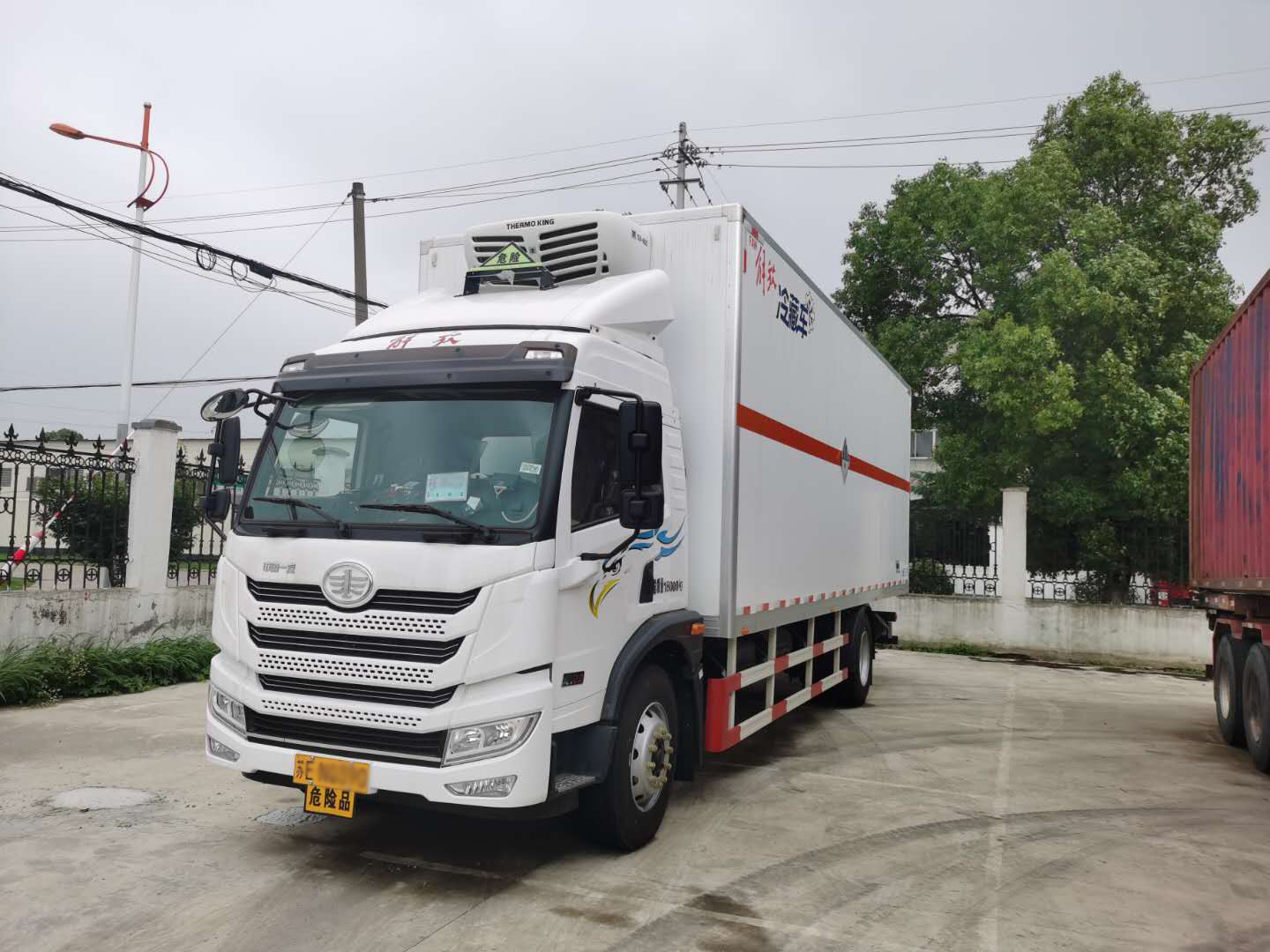 aa38f3000904199072ca0041685e469