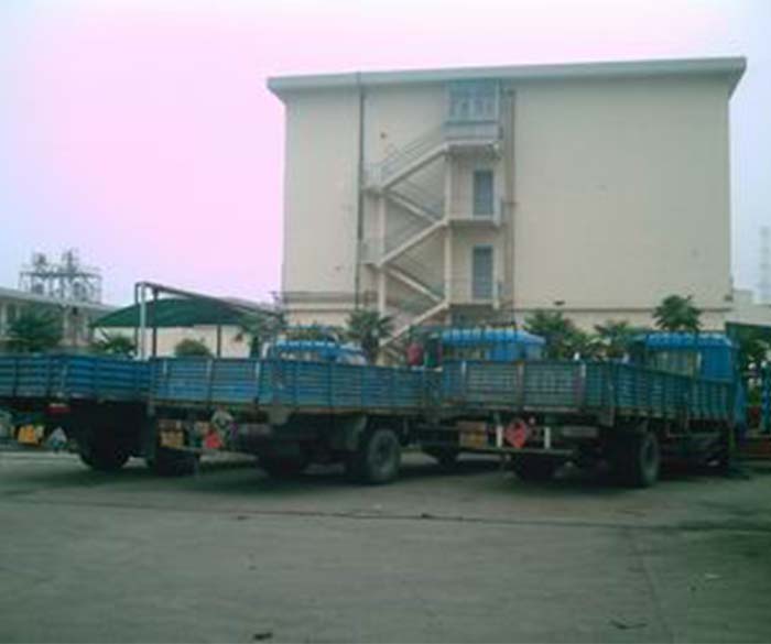 危險(xiǎn)品運(yùn)輸