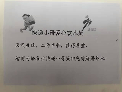 1528697968949188.png