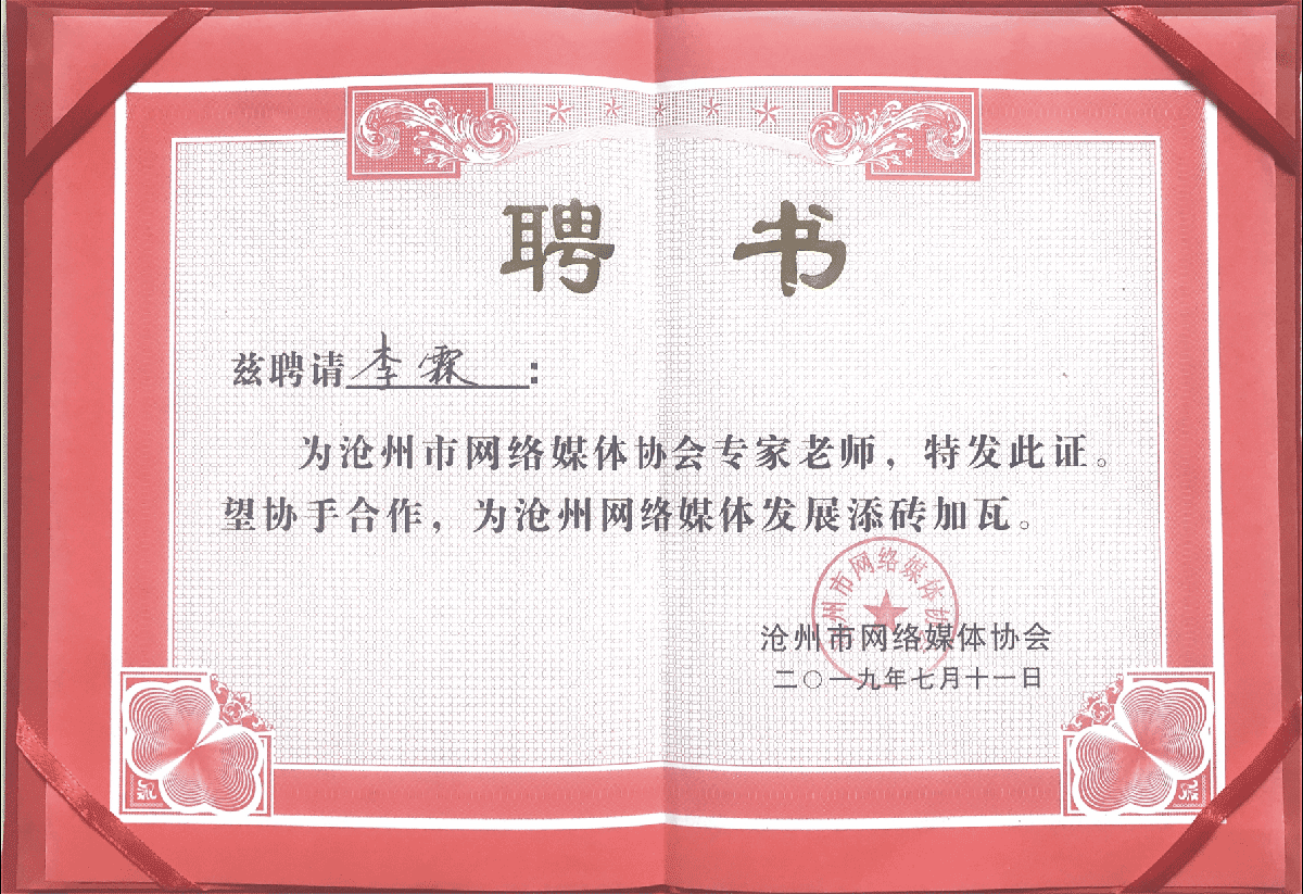 1563011706861071.png