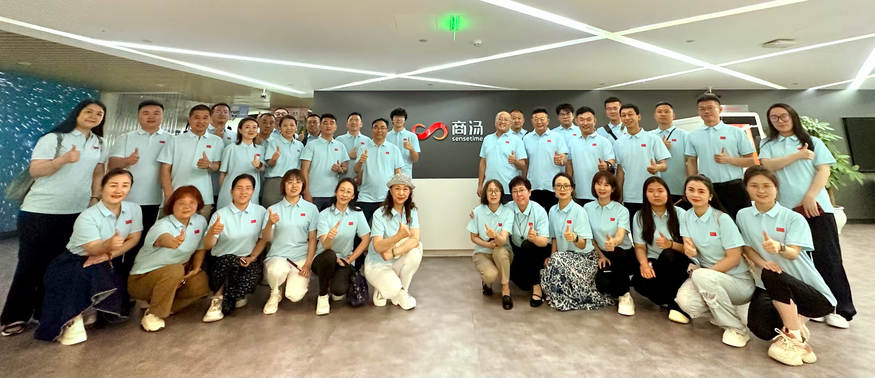 公司高層赴深圳研學(xué)，探索AI賦能電商與短視頻運(yùn)營(yíng)新路徑